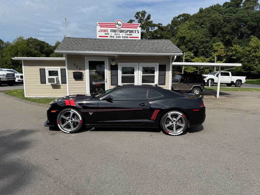 2015 Chevrolet Camaro